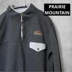 PRAIRIE MOUNTAIN グレー トレーナー ハーフボタン ポケット