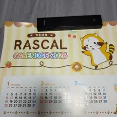 Item thumbnail for item af2f133d-4ffc-4995-9909-ab2f696c8552