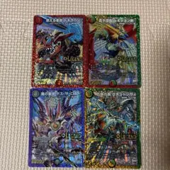 【デュエマ】ドギラゴン剣/プチョヘンザのサムネイル