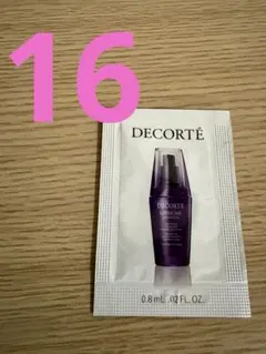 コスメデコルテ　リポソーム アドバンスト リペアセラム 0.8mL 16包