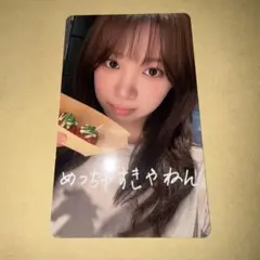 LESSERAFIM 大阪 B賞 チェウォン 手書きプリント トレカ 特典 - メルカリ