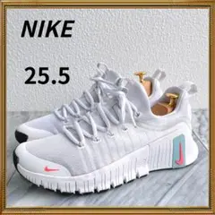 NIKE ナイキフリー メトコン 厚底スニーカー　ホワイト25.5cm 軽量