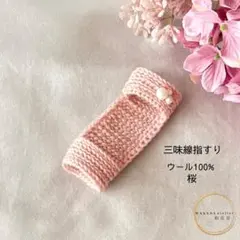 Item thumbnail for item d4acbffc-46f0-41cc-a21b-de4c40d98a4a