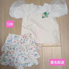120　ベルメゾン ディズニー　プリンセス　アリエル　Tシャツ　ショートパンツ