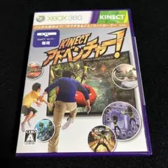 xbox360 KINECTアドベンチャー！ キネクトアドベンチャー 新品未開封