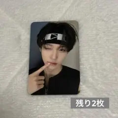 closeyoureyes クルユア ヨントン トレカ ソンミン