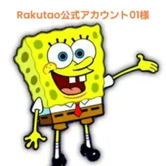 TWICE LOVELYS × SANRIO CHARACTERS　マスコット