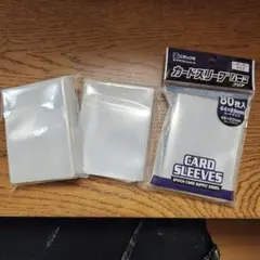 Item thumbnail for item 17787567-f4ff-412e-9e81-a68506f3c4b0