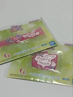 2026年最新】アイカツ エンジェリーシュガーコレクションの人気