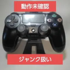 デュアルショック4 　PS4コントローラー