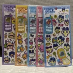【正規品】たまごっち平成はっぴーふぉん5枚セット