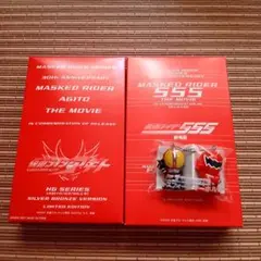 Item thumbnail for item e445e2e4-e556-4308-8aa3-e8865966f067