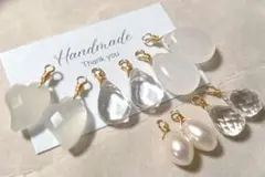 【14kgf】　天然石　めがね留め　ホワイト系　チャーム