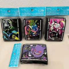 デッキシールド プレミアム・グロス Midnight Agent４種セット