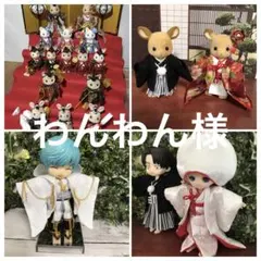 わんわん様