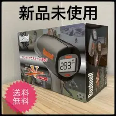 2026年最新】スピード ガン 野球の人気アイテム - メルカリ