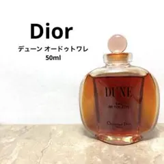 【廃盤】Dior DUNE ディオール デューン オードゥトワレ 50mlのサムネイル
