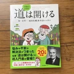 ひなまお様 リクエスト 2点 まとめ商品