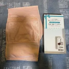 Item thumbnail for item 2fb7bf8f-1945-4e42-bf47-6f7605a8c35b