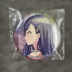 プロジェクトセカイ 缶バッジ　白石杏