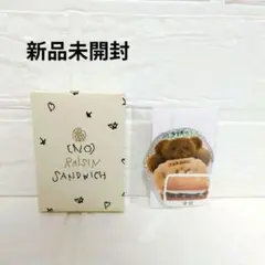 ノーレーズンサンドイッチ ステッカー
