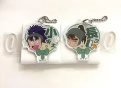 忍たま乱太郎 デコうちわキーチェーン 七松小平太 中在家長次