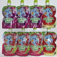 ぷるんぷるん Qoo クー ゼリー飲料 4種 計5個セット - メルカリ