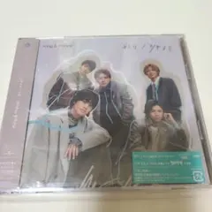 King & Prince　彩り/ツキヨミ