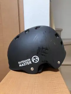 Item thumbnail for item e86eb4ed-0040-4a4a-8635-b2b67e20bc49