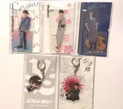 渡辺翔太　アクスタ　Fest　滝沢歌舞伎　先生さようなら　すのチル　ウソ婚