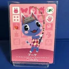 2025年最新】あつ森 ブーケ amiiboの人気アイテム - メルカリ