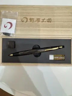 2026年最新】野原工芸の人気アイテム - メルカリ