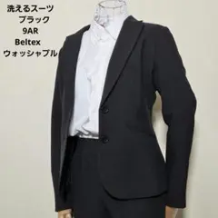 Item thumbnail for item dfc1d620-23d8-452d-83b3-d2aca614bd64