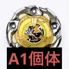 2025年最新】ウィザードロッド1の人気アイテム - メルカリ