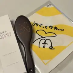 ジョンマスターオーガニック MAZZEL TAKUTO ヘアブラシ バンダナ
