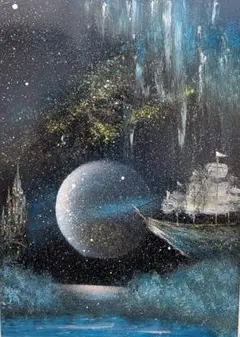 いお様 リクエスト 2点 まとめ商品