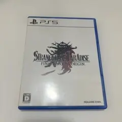 プレステ5 ストレンジャー オブ パラダイス ファイナルファンタジー オリジン