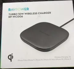 ravpower turbo 10w wireless charger