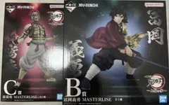 鬼滅の刃 一番くじ フィギュア 猗窩座 冨岡義勇 B賞 c賞 セット