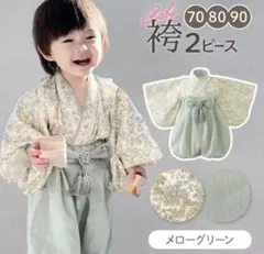 Item thumbnail for item b687c8af-2125-4e16-a538-715b8fc24c7c