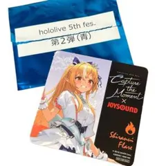 【60個セット】ホロライブ ラウンドワン コースター中身のみ フワワアビスガード 60個セット】ホロライブ ラウンドワン コースター中身のみ