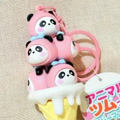 パンダ　フィギュア　キーホルダー　ストラップ　着ぐるみ　動物　面白い　可愛い