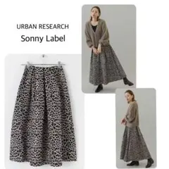 未使用タグ付き アーバンリサーチサニーレーベル　レオパード柄タックフレアスカート