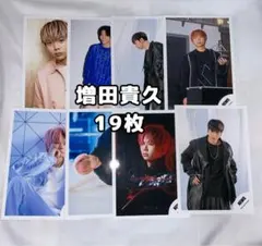 NEWS 増田貴久 公式写真 セット