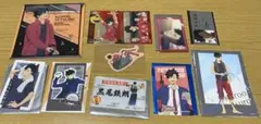ハイキュー　黒尾鉄朗　セット
