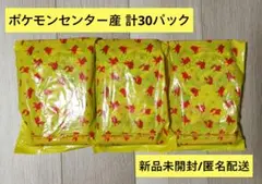 【ポケモンセンター産】メガシンフォニア　30パック　計1ボックス分-A