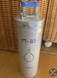 2026年最新】メイスイカートリッジの人気アイテム - メルカリ