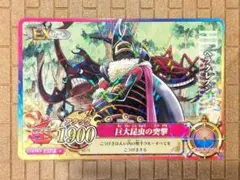 Item thumbnail for item 546c24c0-9b9a-4932-81d9-a6332f7a25bd