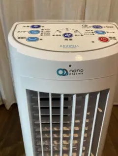 2026年最新】aswill 冷風機・冷風扇・スポットクーラーの人気アイテム 