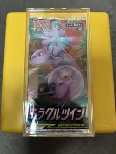 2026年最新】ミラクルツイン 未開封の人気アイテム - メルカリ